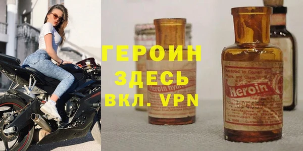 меф VHQ Богданович